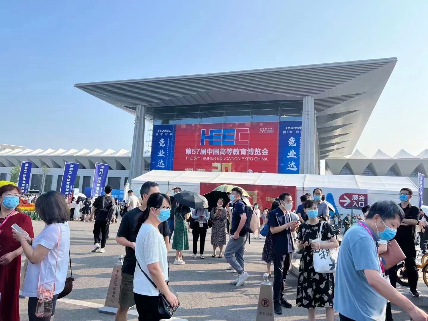 微信图片_20220811211835.jpg
